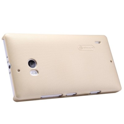 Nillkin Frosted Shield Nokia Lumia 930 auksinis plastikinis dėklas + apsauginė ekrano plėvelė / Priedai.lt