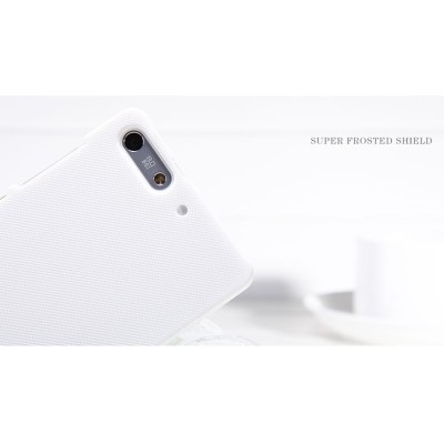 Huawei Ascend G6 Nillkin Frosted Shield balts plastmasas futrālis + ekrāna aizsargplēve / Vacins.lv