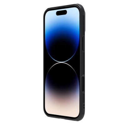 Apple iPhone 16 Pro "Nillkin" CamShield Pro Magnetic melns apvalks | vacins.lv