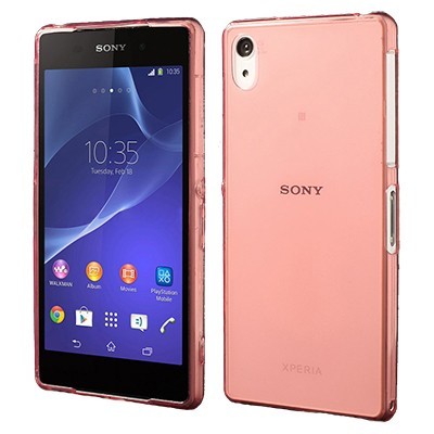 Sony Xperia Z2 dzidrs (caurspīdīgs) cieta silikona TPU pasaulē planākais sarkans futrālis / Vacins.lv