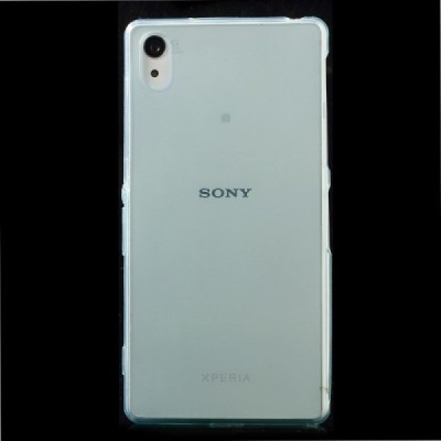 Sony Xperia Z2 dzidrs (caurspīdīgs) cieta silikona TPU pasaulē planākais zaļš futrālis / Vacins.lv