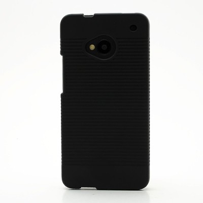 „Trīs vienā“ HTC One M7 melns apvalks / Vacins.lv