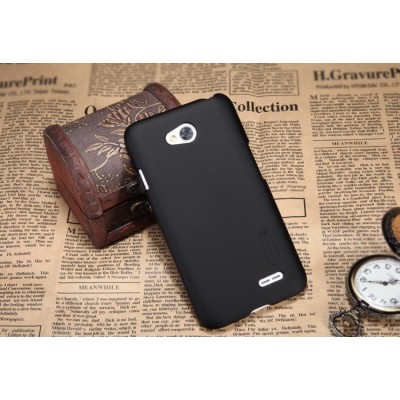 LG L70 D320 Nillkin Frosted Shield melns plastmasas futrālis + ekrāna aizsargplēve / Vacins.lv