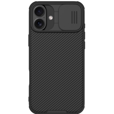 Apple iPhone 16 Plus "Nillkin" CamShield Pro Magnetic melns apvalks | vacins.lv