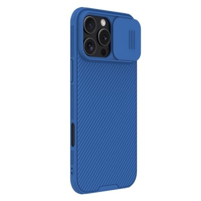 Apple iPhone 16 Pro Max "Nillkin" CamShield Pro Magnetic zils apvalks | vacins.lv