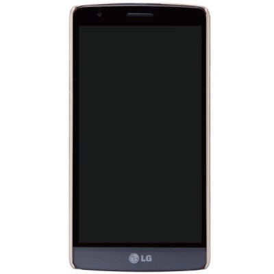 LG G3 S Nillkin Frosted Shield zelts plastmasas futrālis + ekrāna aizsargplēve / Vacins.lv