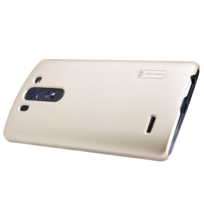 LG G3 S Nillkin Frosted Shield zelts plastmasas futrālis + ekrāna aizsargplēve / Vacins.lv