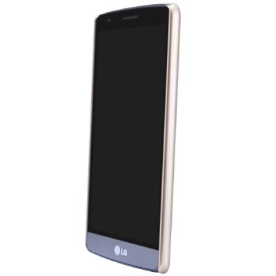 LG G3 S Nillkin Frosted Shield zelts plastmasas futrālis + ekrāna aizsargplēve / Vacins.lv