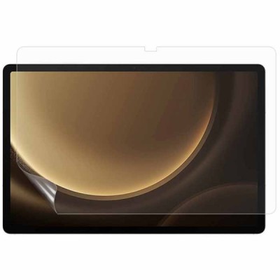 Samsung Galaxy Tab S10+, S9+, S8+, S7+ 12.4" dzidra ekrāna aizsargplēve | Vacins.lv