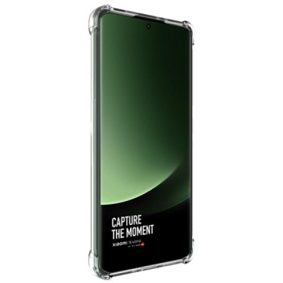 Xiaomi 13 Ultra "Imak" pastiprinātas aizsardzības cieta silikona (TPU) dzidrs (caurspīdīgs) vāciņš | Vacins.lv
