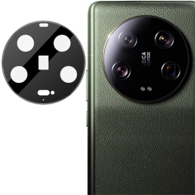 Xiaomi 13 Ultra "IMAK" Tempered Glass apsauginis galinės kameros juodas stiklas 0.3 mm | Priedai.lt