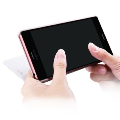 Sony Xperia Z3 „Nillkin“ Fresh atvēramais balts futrālis / Vacins.lv