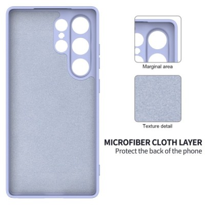 Samsung Galaxy S25 Ultra "Shell" cieta silikona (TPU) apvalks - violets | vacins.lv