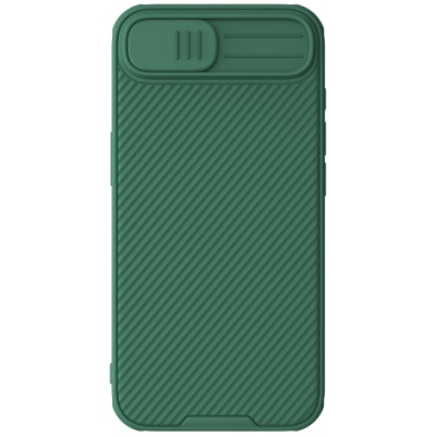„Nillkin“ CamShield Pro dėklas - žalias (iPhone 17e / 16e)
