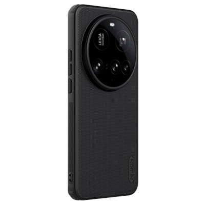 Nillkin Frosted Shield Pro Magnetic Xiaomi 15 Ultra melns plastmasas vāciņš apvalks | Vacins.lv