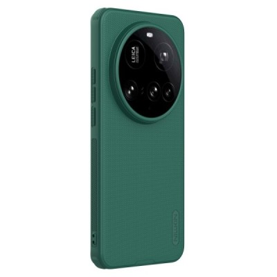Nillkin Frosted Shield Xiaomi 15 Ultra zaļš plastmasas apvalks futrālis | Vacins.lv