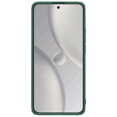 Nillkin Frosted Shield Xiaomi 15 Ultra zaļš plastmasas apvalks futrālis | Vacins.lv