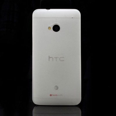 Ploniausias pasaulyje HTC One M7 baltas dėklas (Dėkliukas) / Priedai.lt