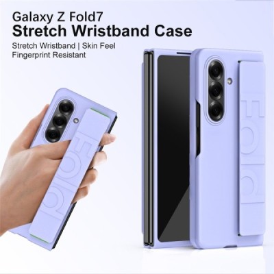 Samsung Galaxy Fold7 Foldable violets plastika apvalks | vacins.lv
