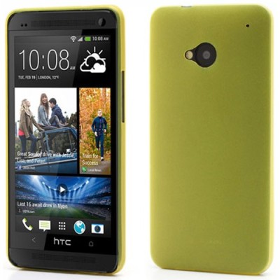 HTC One M7 pasaulē planākais dzeltens futrālis / Vacins.lv