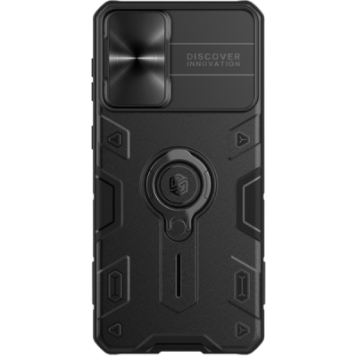 Samsung Galaxy S21+ Nillkin CamShield Armor melns maciņš, aizmugure ar kameras aizsardzībuSamsung Galaxy S21+ Nillkin CamShield 
