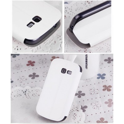 Samsung Galaxy Trend Lite S7390 (S7392) Mofi Rui sērijas balts ādas atvērams maciņš / Vacins.lv
