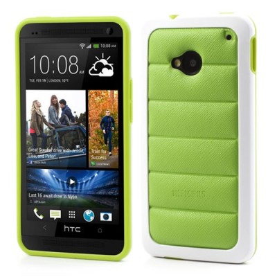 „Infisens“ Hybrid Bumper HTC One M7 žalias dėklas (Dėkliukas) / Priedai.lt