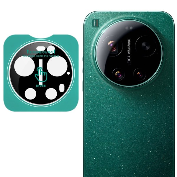 „IMAK“ apsauginis galinės kameros stiklas - juodas (Xiaomi 17 Ultra)