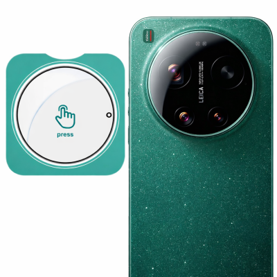 "IMAK" aizmugurējās kameras aizsargstikls - dzidrs (Xiaomi 17 Ultra)