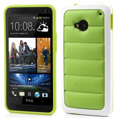 „Infisens“ Hybrid Bumper HTC One M7 zaļš apvalks / Vacins.lv
