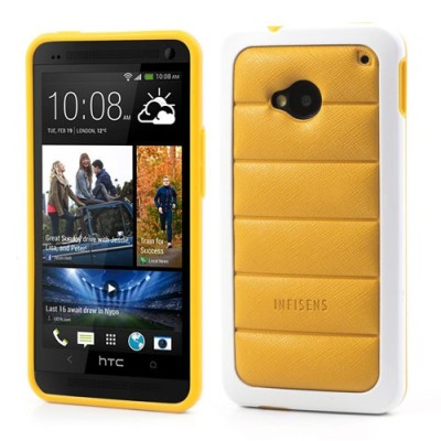 „Infisens“ Hybrid Bumper HTC One M7 geltonas dėklas (Dėkliukas) / Priedai.lt