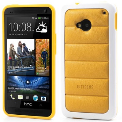 „Infisens“ Hybrid Bumper HTC One M7 geltonas dėklas (Dėkliukas) / Priedai.lt