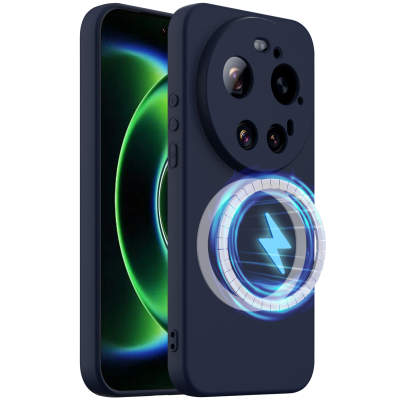 "Shell" MagSafe Hard Silicone (TPU) Case Cover - dark blue (Xiaomi 17 Ultra)
