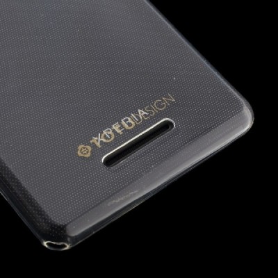 Sony Xperia E3 dzidrs (caurspīdīgs) cieta silikona TPU pasaulē planākais apvalks / Vacins.lv