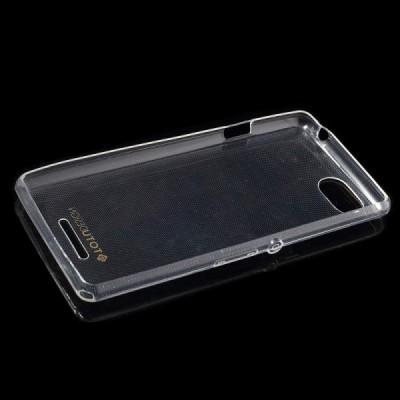 Sony Xperia E3 dzidrs (caurspīdīgs) cieta silikona TPU pasaulē planākais apvalks / Vacins.lv