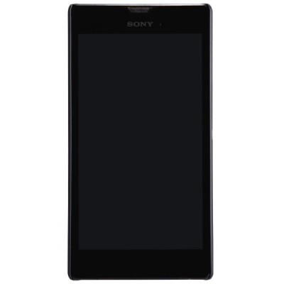 Sony Xperia T3 Nillkin Frosted Shield juodas plastikinis dėklas + apsauginė ekrano plėvelė / Priedai.lt