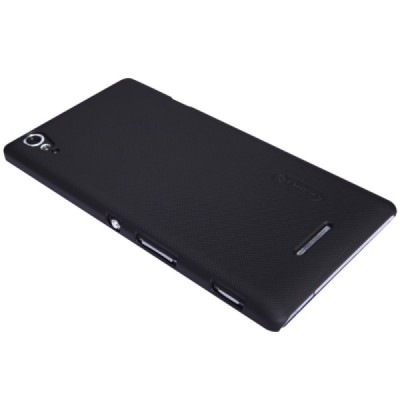 Sony Xperia T3 Nillkin Frosted Shield juodas plastikinis dėklas + apsauginė ekrano plėvelė / Priedai.lt