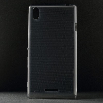 Sony Xperia T3 dzidrs (caurspīdīgs) cieta silikona TPU pasaulē planākais pelēks apvalks / Vacins.lv