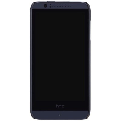 HTC Desire 510 Nillkin Frosted Shield melns plastmasas apvalks + ekrāna aizsargplēve / Vacins.lv