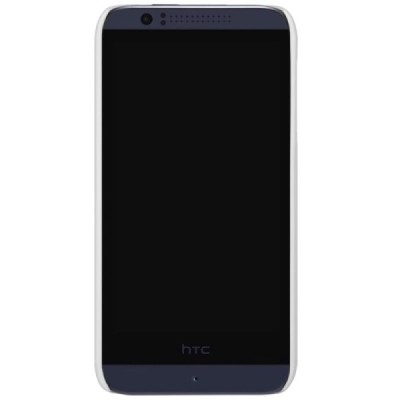 HTC Desire 510 Nillkin Frosted Shield balts plastmasas apvalks + ekrāna aizsargplēve / Vacins.lv