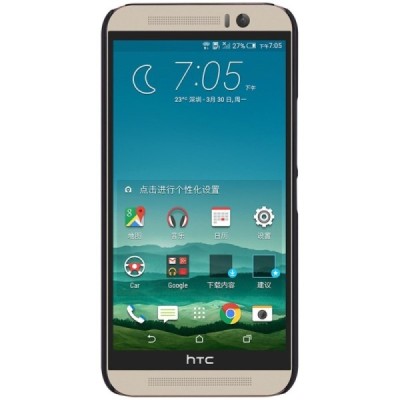HTC One M9 Nillkin Frosted Shield melns plastmasas apvalks + ekrāna aizsargplēve / Vacins.lv
