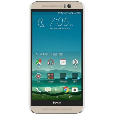 HTC One M9 Nillkin Frosted Shield balts plastmasas apvalks + ekrāna aizsargplēve / Vacins.lv