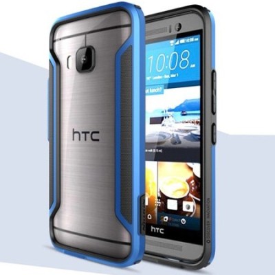 HTC One M9 Nillkin Slim zils rāmis (sānu apmale, bamperis) / Vacins.lv