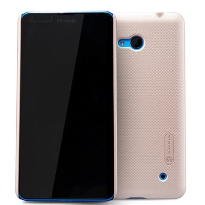 Microsoft Lumia 640 Nillkin Frosted Shield zelta plastmasas apvalks + ekrāna aizsargplēve / Vacins.lv