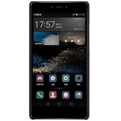 Huawei P8 Nillkin Frosted Shield melns plastmasas apvalks + ekrāna aizsargplēve / Vacins.lv