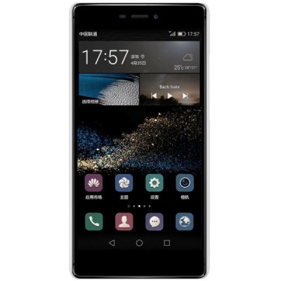 Huawei P8 Nillkin Frosted Shield balts plastmasas apvalks + ekrāna aizsargplēve / Vacins.lv
