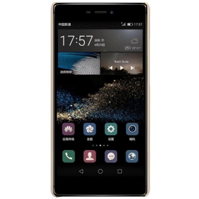 Huawei P8 Nillkin Frosted Shield zelta plastmasas apvalks + ekrāna aizsargplēve / Vacins.lv