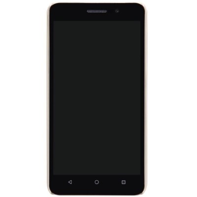 Huawei Honor 4X Nillkin Frosted Shield zelta plastmasas apvalks + ekrāna aizsargplēve / Vacins.lv