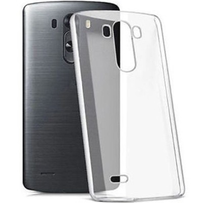 LG G4 (H810, H815) plastmasas dzidrs (caurspīdīgs) apvalks / Vacins.lv