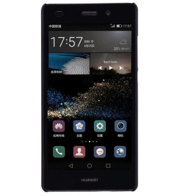 Huawei P8 Lite Nillkin Frosted Shield melns plastmasas apvalks + ekrāna aizsargplēve / Vacins.lv